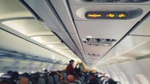 飞机最新爆料视频网站,视频网站带你领略尖端航空科技风采 第3张 飞机最新爆料视频网站,视频网站带你领略尖端航空科技风采 第3张