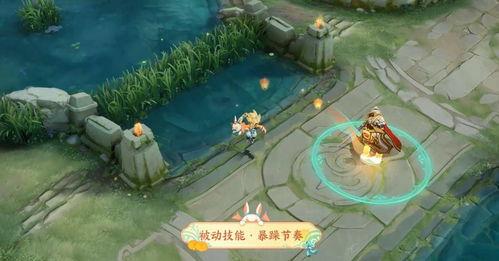 王者老皮肤爆料视频,老皮肤爆料视频深度解析 第3张 王者老皮肤爆料视频,老皮肤爆料视频深度解析 第3张