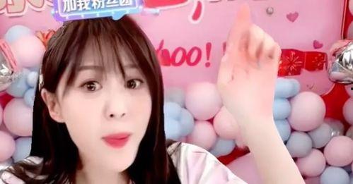 娱乐圈恋爱爆料文案女主,揭秘女主的甜蜜爱情故事 第2张 娱乐圈恋爱爆料文案女主,揭秘女主的甜蜜爱情故事 第2张