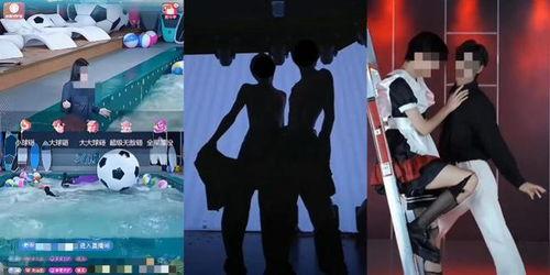 摇胸视频在线观看,在线观看的激情与诱惑 第3张 摇胸视频在线观看,在线观看的激情与诱惑 第3张