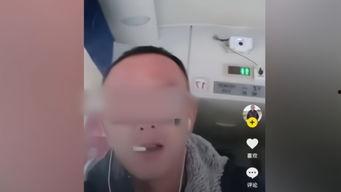 找人拍短视频爆料,短视频爆料背后的拍摄故事 第2张 找人拍短视频爆料,短视频爆料背后的拍摄故事 第2张