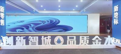 河南郑州房东最新爆料新闻,揭秘郑州租房市场新动态与困境 第2张 河南郑州房东最新爆料新闻,揭秘郑州租房市场新动态与困境 第2张