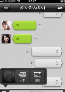 微信爆料新规则最新消息,揭秘最新爆料背后的规则变动 第2张 微信爆料新规则最新消息,揭秘最新爆料背后的规则变动 第2张