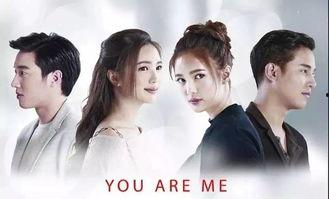 2018泰剧在线观看 第3张 2018泰剧在线观看 第3张