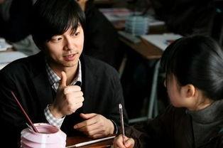 熔炉在线中文在线观看,揭开黑暗教育真相的震撼之作 第1张 熔炉在线中文在线观看,揭开黑暗教育真相的震撼之作 第1张