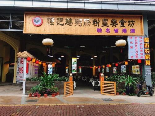 桥南蛋糕店爆料案件视频,视频揭露惊人内幕 第2张 桥南蛋糕店爆料案件视频,视频揭露惊人内幕 第2张