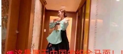 迪丽热巴王晶最新爆料,幕后故事大公开 第3张 迪丽热巴王晶最新爆料,幕后故事大公开 第3张