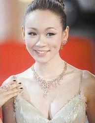 天涯爆料杨思琦视频,杨思琦私密视频引发热议 第1张 天涯爆料杨思琦视频,杨思琦私密视频引发热议 第1张