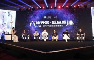 爆料娱乐泛,揭秘明星背后的故事与真相 第1张 爆料娱乐泛,揭秘明星背后的故事与真相 第1张