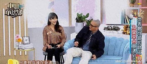 娱乐圈吃汪小菲瓜,瓜田李下,真相几何? 第2张 娱乐圈吃汪小菲瓜,瓜田李下,真相几何? 第2张