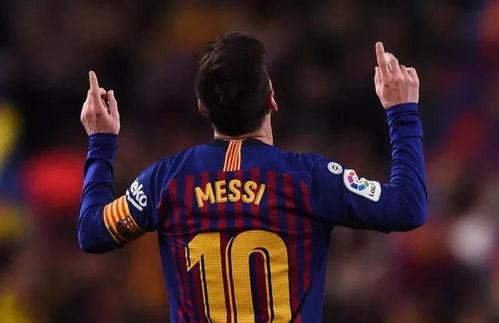 爆料梅西再回中国了吗最新消息,梅西重返中国？最新动态揭秘  第3张