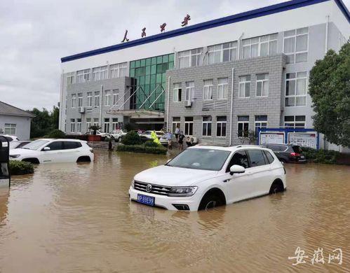 安徽广德最新爆料新闻,最新爆料揭示惊人真相 第2张 安徽广德最新爆料新闻,最新爆料揭示惊人真相 第2张