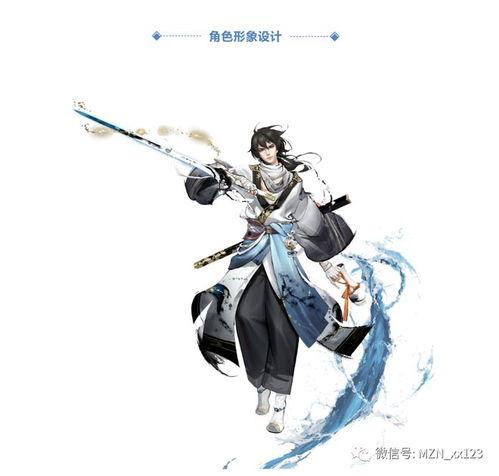 李白世冠最新爆料,揭秘最新爆料背后的精彩故事 第1张 李白世冠最新爆料,揭秘最新爆料背后的精彩故事 第1张