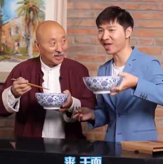 陈佩斯喜剧爆料视频在线观看,揭秘幕后趣事,笑料连连 第3张 陈佩斯喜剧爆料视频在线观看,揭秘幕后趣事,笑料连连 第3张