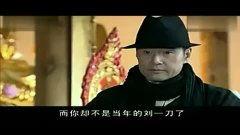 爆料大王刘一刀视频大全,视频大全背后的爆料传奇  第1张