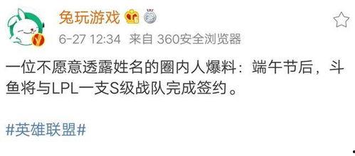 冷静吃瓜录音在线听免费,免费在线聆听的幕后故事 第1张 冷静吃瓜录音在线听免费,免费在线聆听的幕后故事 第1张