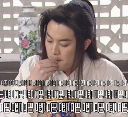 娱乐吃瓜老公是谁啊,他是谁？背后的故事与真相  第1张