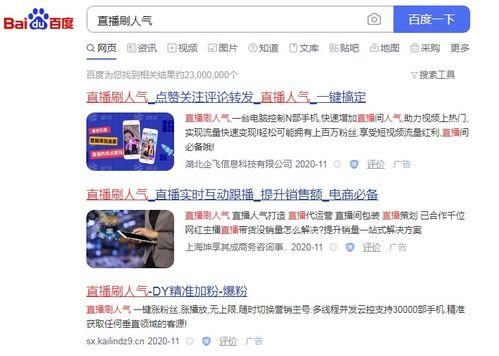 探陆用户真实爆料视频,揭秘神秘视频背后的真实冒险故事 第1张 探陆用户真实爆料视频,揭秘神秘视频背后的真实冒险故事 第1张