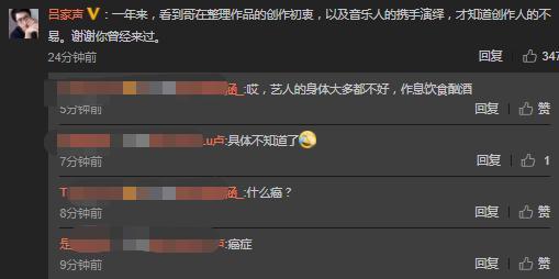 赵英俊爆料自己患癌症的视频,勇敢发声传递正能量 第3张 赵英俊爆料自己患癌症的视频,勇敢发声传递正能量 第3张