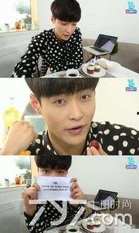 exo张艺兴最新爆料,独家爆料引粉丝热议 第2张 exo张艺兴最新爆料,独家爆料引粉丝热议 第2张