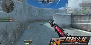 穿越火线三月最新爆料,神秘新武器与全新游戏模式即将亮相 第3张 穿越火线三月最新爆料,神秘新武器与全新游戏模式即将亮相 第3张