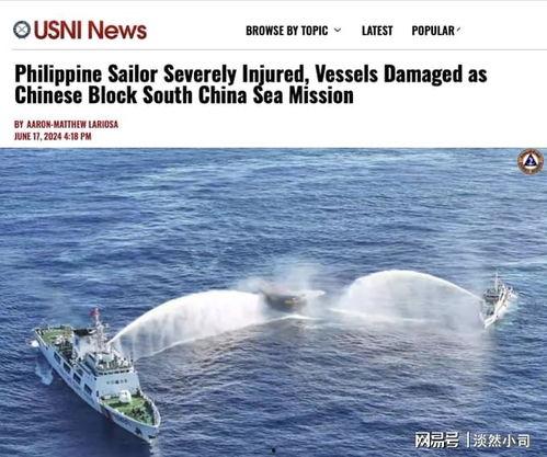 菲律宾爆料新闻最新情况,政坛丑闻再掀波澜 第1张 菲律宾爆料新闻最新情况,政坛丑闻再掀波澜 第1张