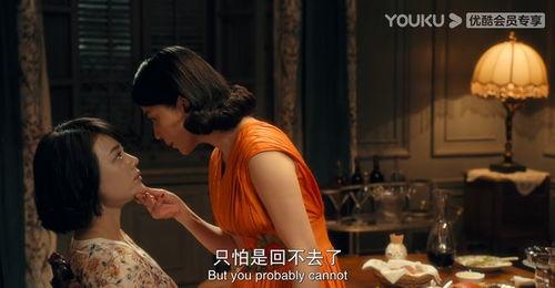 堕落的妻子在线观看,揭秘婚姻背后的黑暗面 第1张 堕落的妻子在线观看,揭秘婚姻背后的黑暗面 第1张