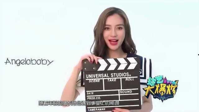 最新八卦爆料劲爆,神秘恋情曝光,当红明星竟与素人牵手? 第3张 最新八卦爆料劲爆,神秘恋情曝光,当红明星竟与素人牵手? 第3张