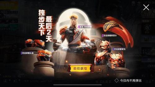 吃鸡葫芦爆料视频大全,揭秘热门游戏幕后故事 第1张 吃鸡葫芦爆料视频大全,揭秘热门游戏幕后故事 第1张