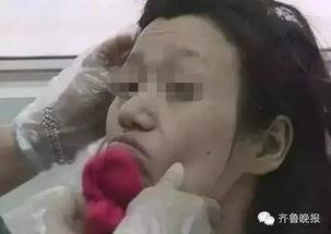 山东女子爆料新闻视频,揭露惊人内幕 第1张 山东女子爆料新闻视频,揭露惊人内幕 第1张