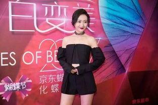 圈内小料爆料王鸥,揭秘娱乐圈背后的神秘故事 第2张 圈内小料爆料王鸥,揭秘娱乐圈背后的神秘故事 第2张