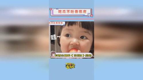 浪姐博主爆料视频,视频背后惊人真相曝光! 第1张 浪姐博主爆料视频,视频背后惊人真相曝光! 第1张