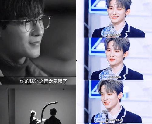 娱乐圈吃瓜博主直播,揭秘明星幕后故事,带你领略娱乐圈真实一面 第1张 娱乐圈吃瓜博主直播,揭秘明星幕后故事,带你领略娱乐圈真实一面 第1张