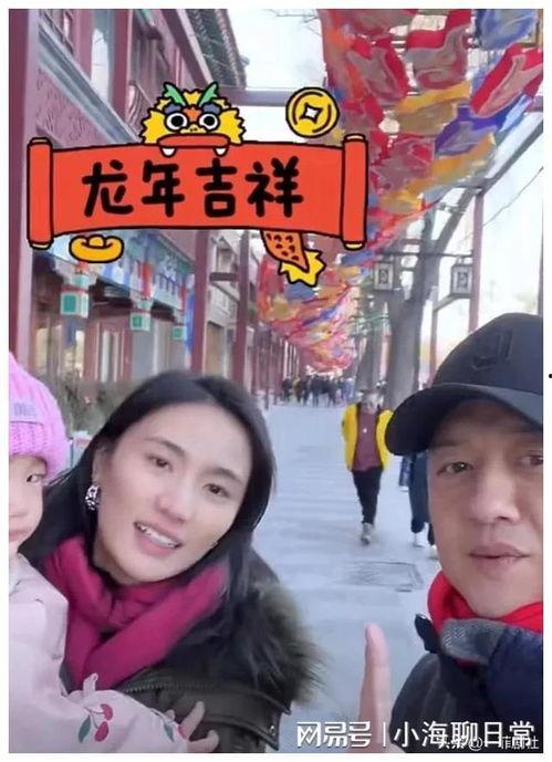 娱乐圈吃瓜爆料照片集合,吃瓜照片大集合,明星幕后生活全曝光 第3张 娱乐圈吃瓜爆料照片集合,吃瓜照片大集合,明星幕后生活全曝光 第3张