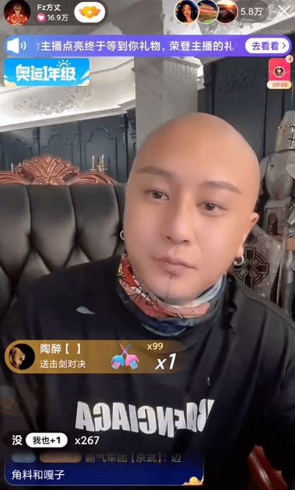 清河李哥爆料最新消息,最新热点事件深度解析 第1张 清河李哥爆料最新消息,最新热点事件深度解析 第1张