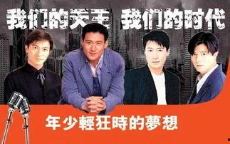 娱乐吃瓜天王相恋,揭秘娱乐圈甜蜜秘事 第3张 娱乐吃瓜天王相恋,揭秘娱乐圈甜蜜秘事 第3张