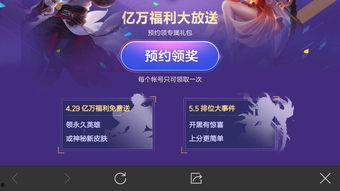 皮肤视频爆料大全免费软件,免费软件带你畅游美妆时尚世界