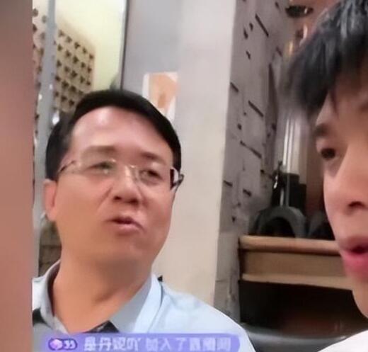 葛思齐最新爆料直播在哪看,揭秘幕后真相,精彩内容不容错过! 第1张 葛思齐最新爆料直播在哪看,揭秘幕后真相,精彩内容不容错过! 第1张