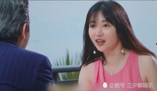 柳岩爆料柳岩视频,揭秘娱乐圈幕后真相 第3张 柳岩爆料柳岩视频,揭秘娱乐圈幕后真相 第3张