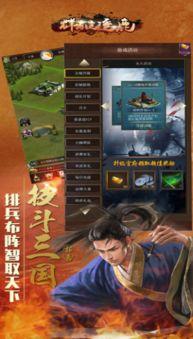 起凡手游最新爆料视频,揭秘神秘新内容，带你领略游戏新境界