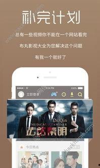 抚州渣男爆料视频播放下载,播放下载引发热议 第1张 抚州渣男爆料视频播放下载,播放下载引发热议 第1张