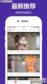 抚州渣男爆料视频播放下载,播放下载引发热议 第2张 抚州渣男爆料视频播放下载,播放下载引发热议 第2张