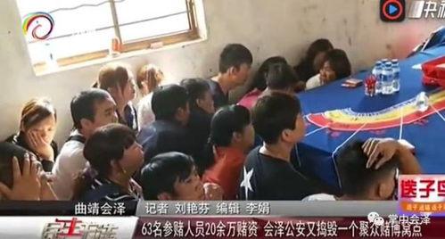 云南爆料最新新闻事件,神秘事件引发社会关注 第1张 云南爆料最新新闻事件,神秘事件引发社会关注 第1张