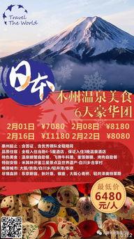 吉林今日头条大爆料,揭秘吉林最新热点事件! 第1张 吉林今日头条大爆料,揭秘吉林最新热点事件! 第1张