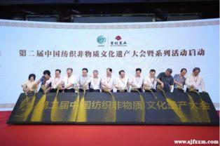 雁石新兴纺织厂爆料新闻,揭秘企业内幕与挑战