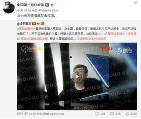 卓伟最新爆料古偶剧视频,古偶剧幕后真相大揭秘! 第1张 卓伟最新爆料古偶剧视频,古偶剧幕后真相大揭秘! 第1张