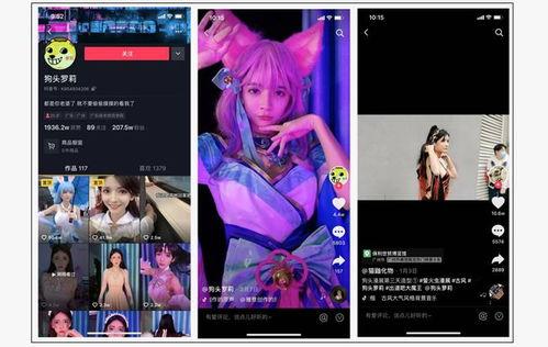 大网红最新爆料视频大全,视频大全背后的惊人真相 第1张 大网红最新爆料视频大全,视频大全背后的惊人真相 第1张