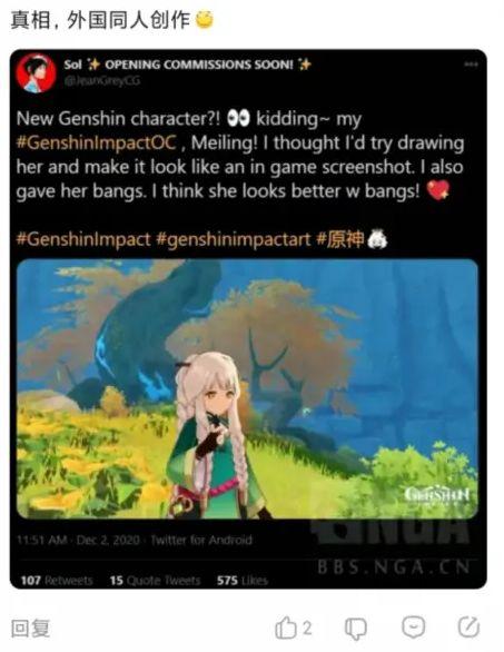 近期爆料模板大全最新,紧跟热点,洞察舆情风向标 第1张 近期爆料模板大全最新,紧跟热点,洞察舆情风向标 第1张