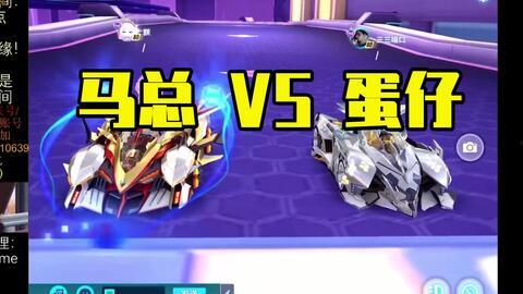 手游飞车勋章机甲最新爆料,全新机甲元素震撼来袭,手游巅峰对决即将开启! 第3张 手游飞车勋章机甲最新爆料,全新机甲元素震撼来袭,手游巅峰对决即将开启! 第3张