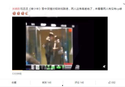 网红石昊爆料了吗视频播放,揭秘网红幕后故事 第1张 网红石昊爆料了吗视频播放,揭秘网红幕后故事 第1张